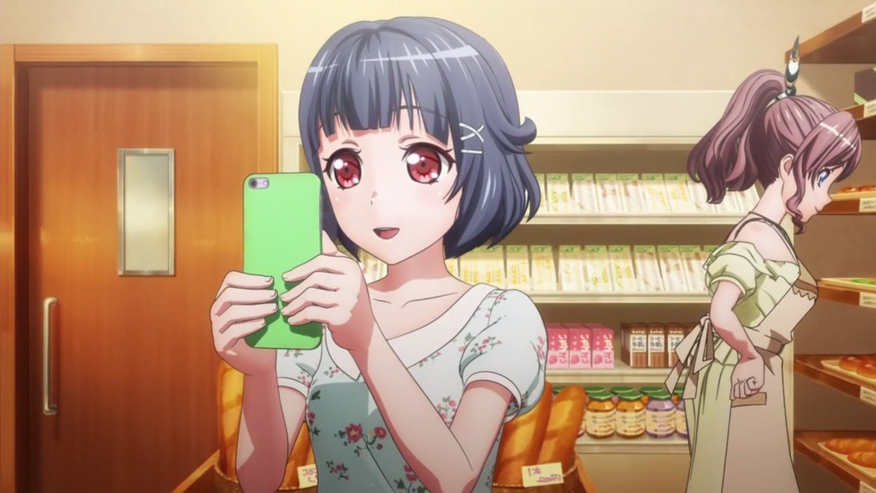 Ура мечте! 2 — скриншот 23