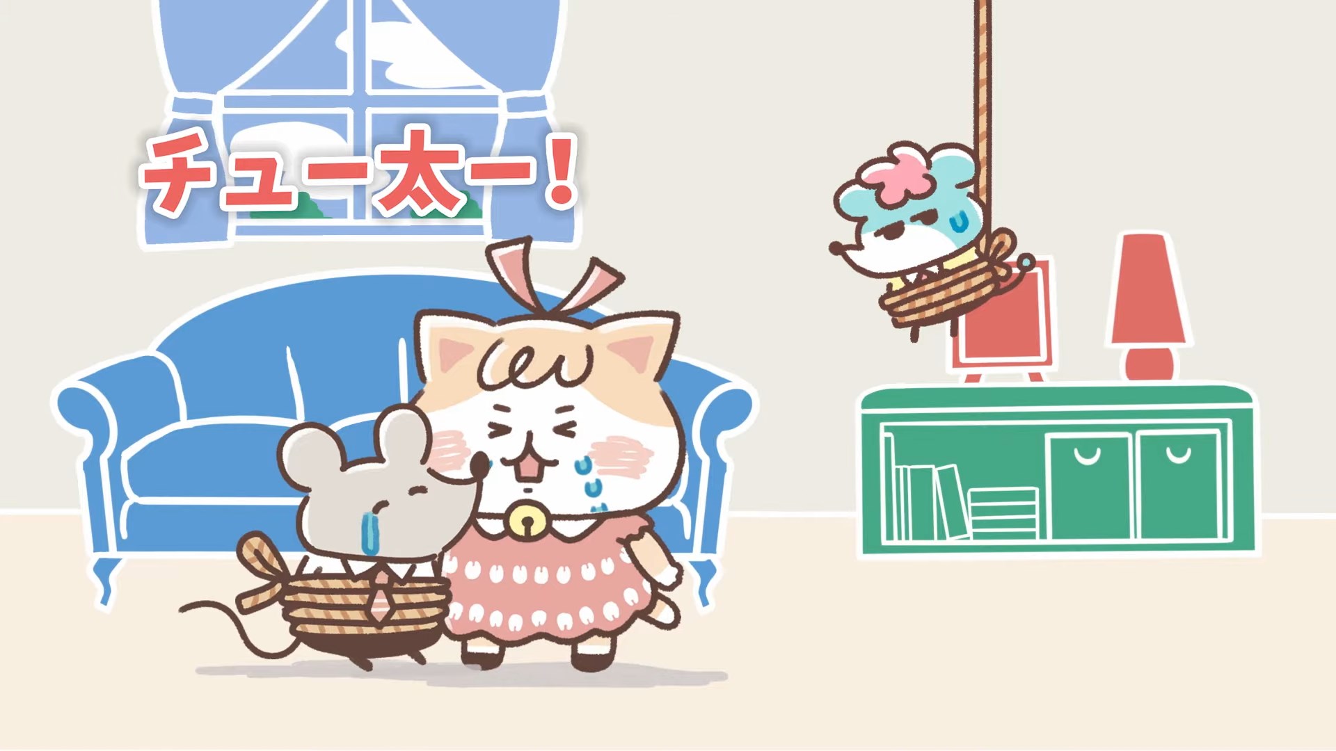 Cat Bites Mouse Season 2 — скриншот 17