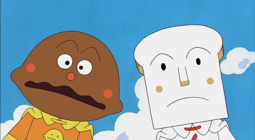 Вперёд, Анпанман! Нянии в стране кошачьей мечты — скриншот 19