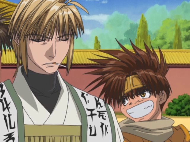 Саюки: Затвор — скриншот 19