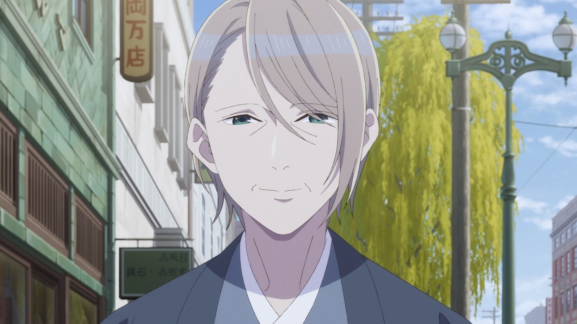 Мой счастливый брак 2 — скриншот 11