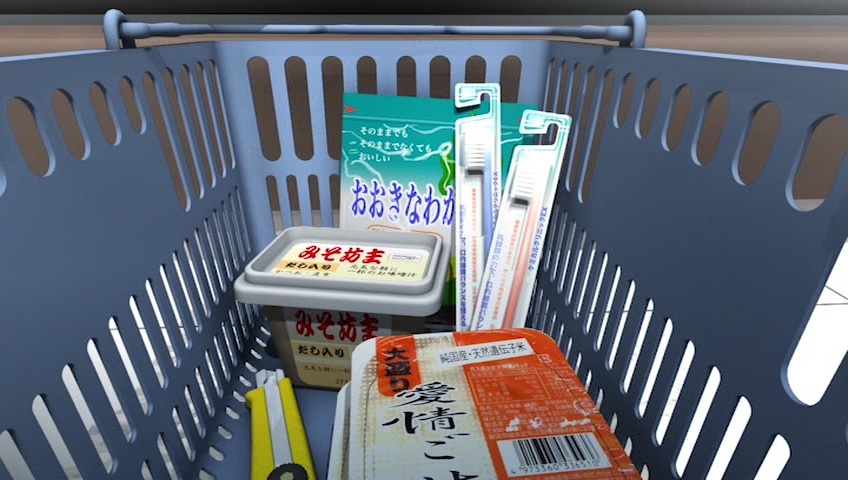 Спи крепко, моя детка, в небесной колыбели — скриншот 14