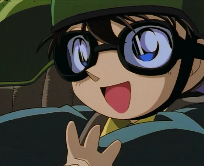 Сборник историй Госё Аоямы — скриншот 21