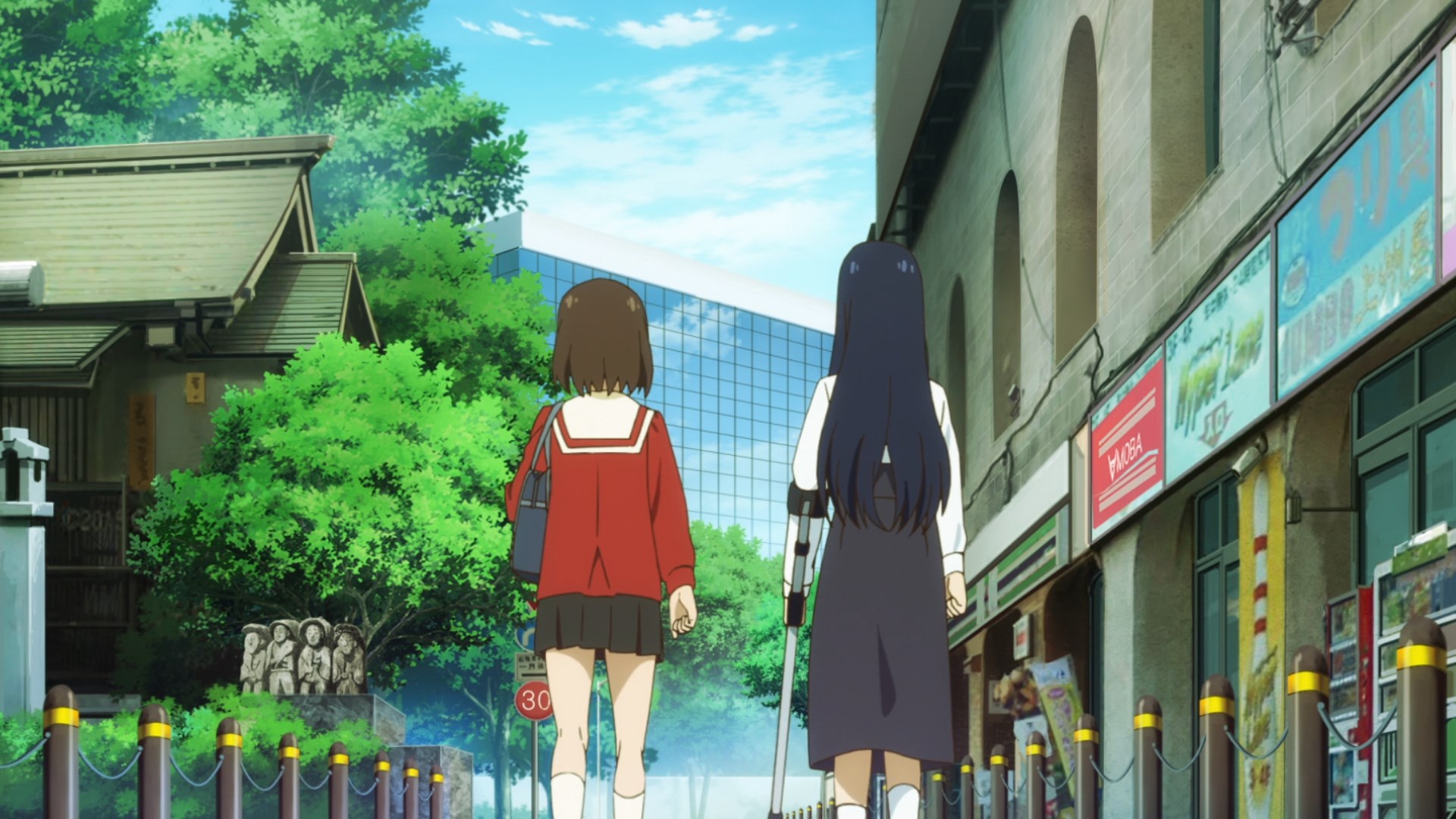 Гэкидол — скриншот 25