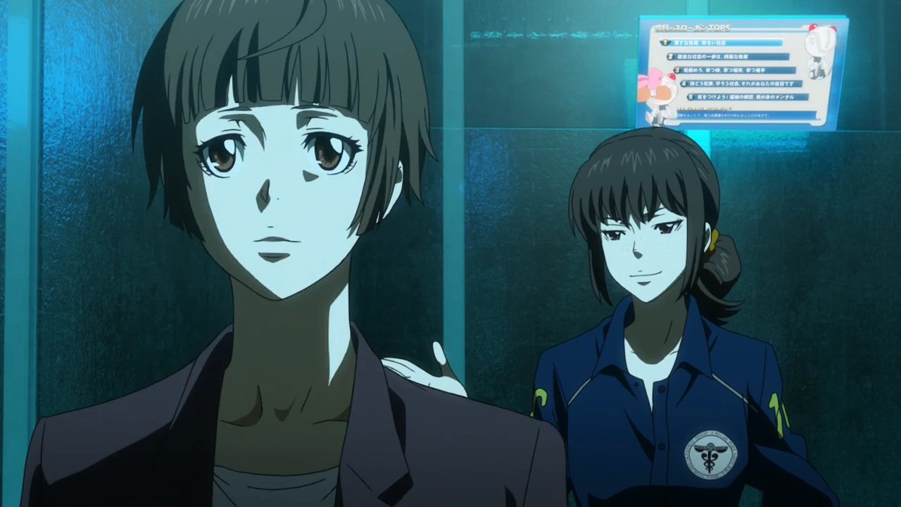 Психопаспорт: Грешники системы — Преступление и наказание — скриншот 16