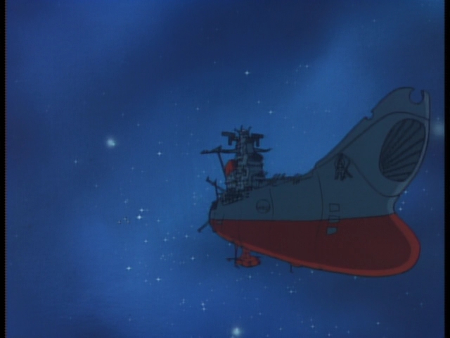 Космический линкор Ямато 2 — скриншот 7