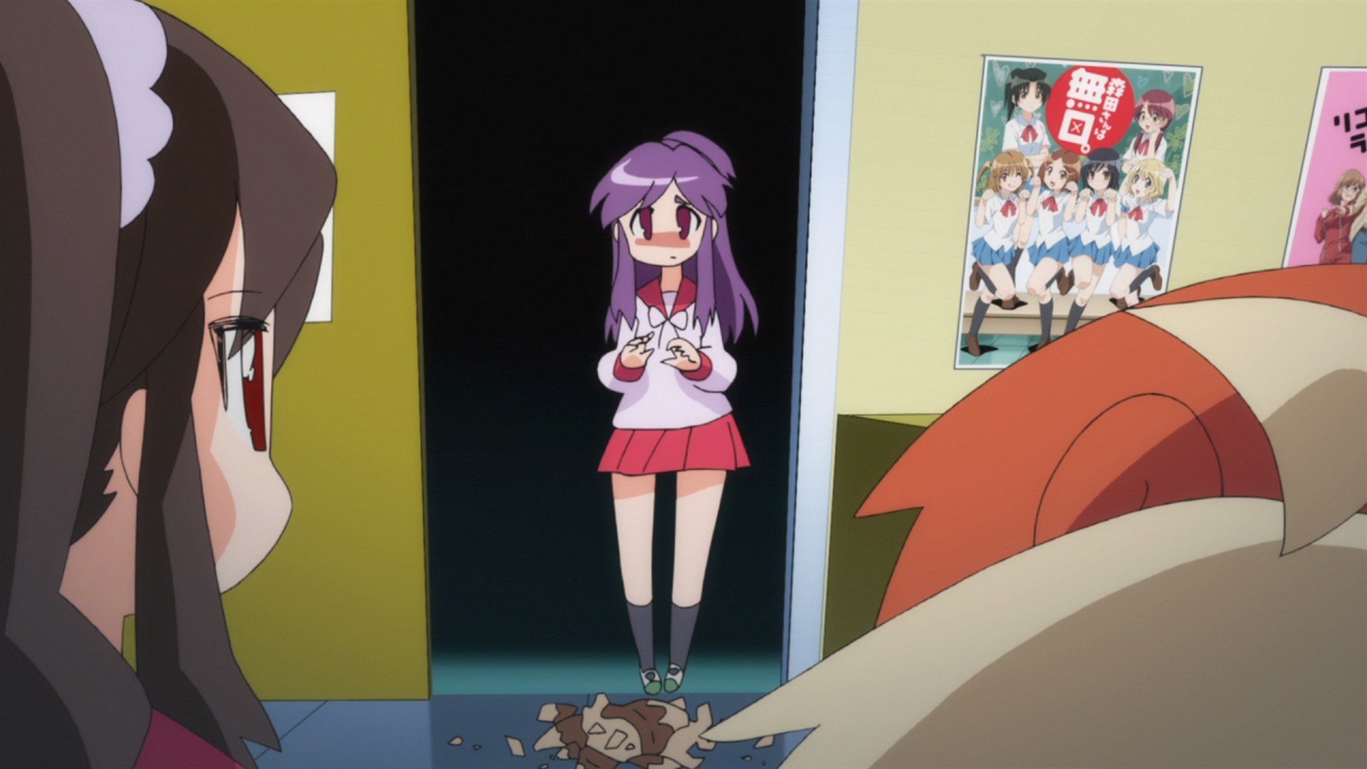 Аи Маи Ми — скриншот 11