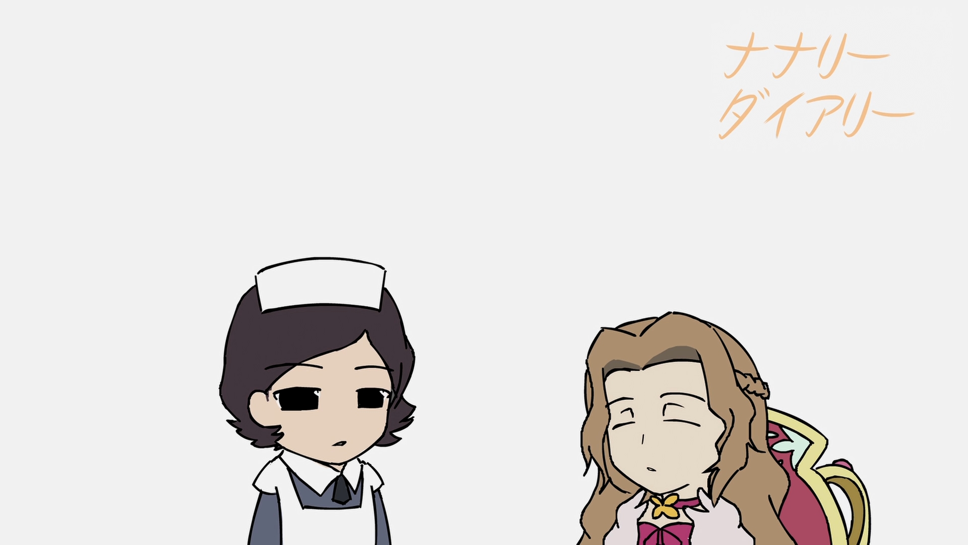 Код Гиас: Восставший Лелуш 2 — Флэш-спецвыпуски — скриншот 15