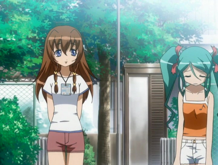 Ута-Ката — скриншот 5