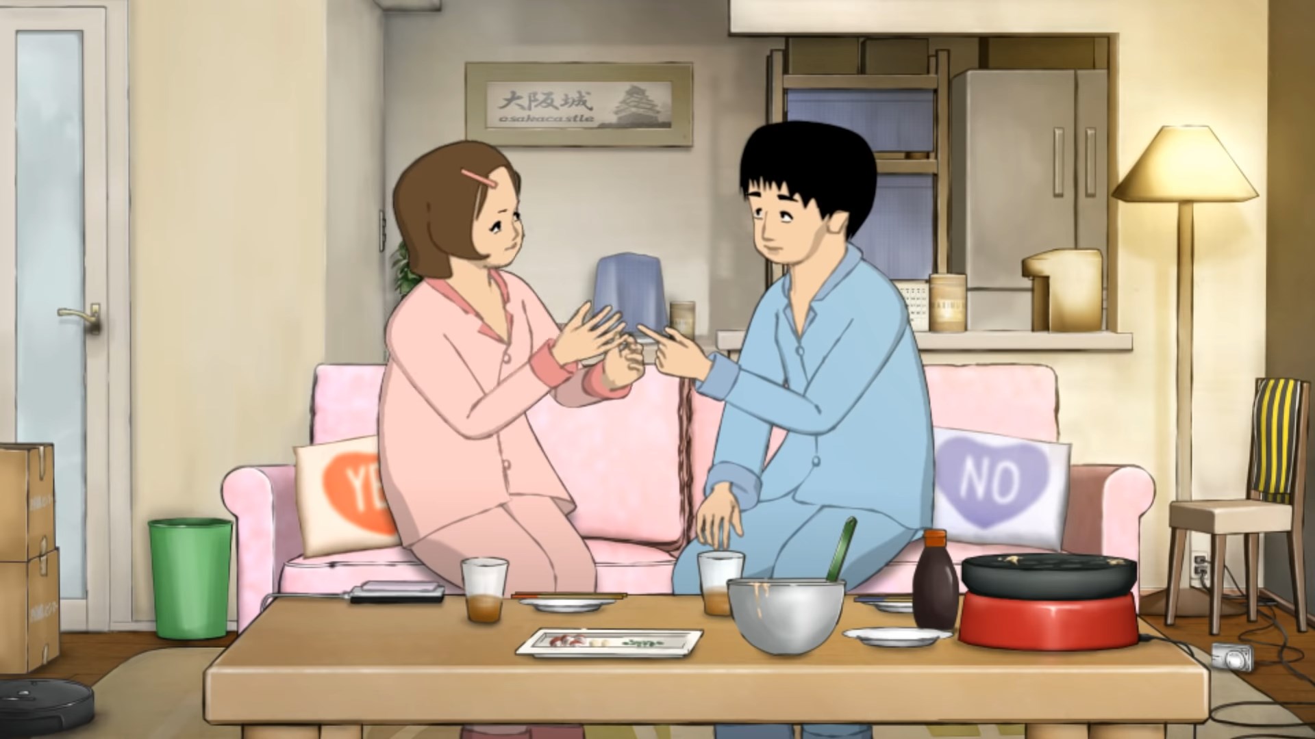 Сложности жизни: Добро пожаловать в Кансай, молодожёны! — скриншот 5