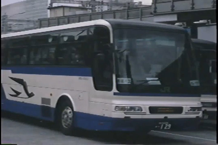 Детектив Конан: Исследование города — Отыскать клеймо животного — скриншот 6