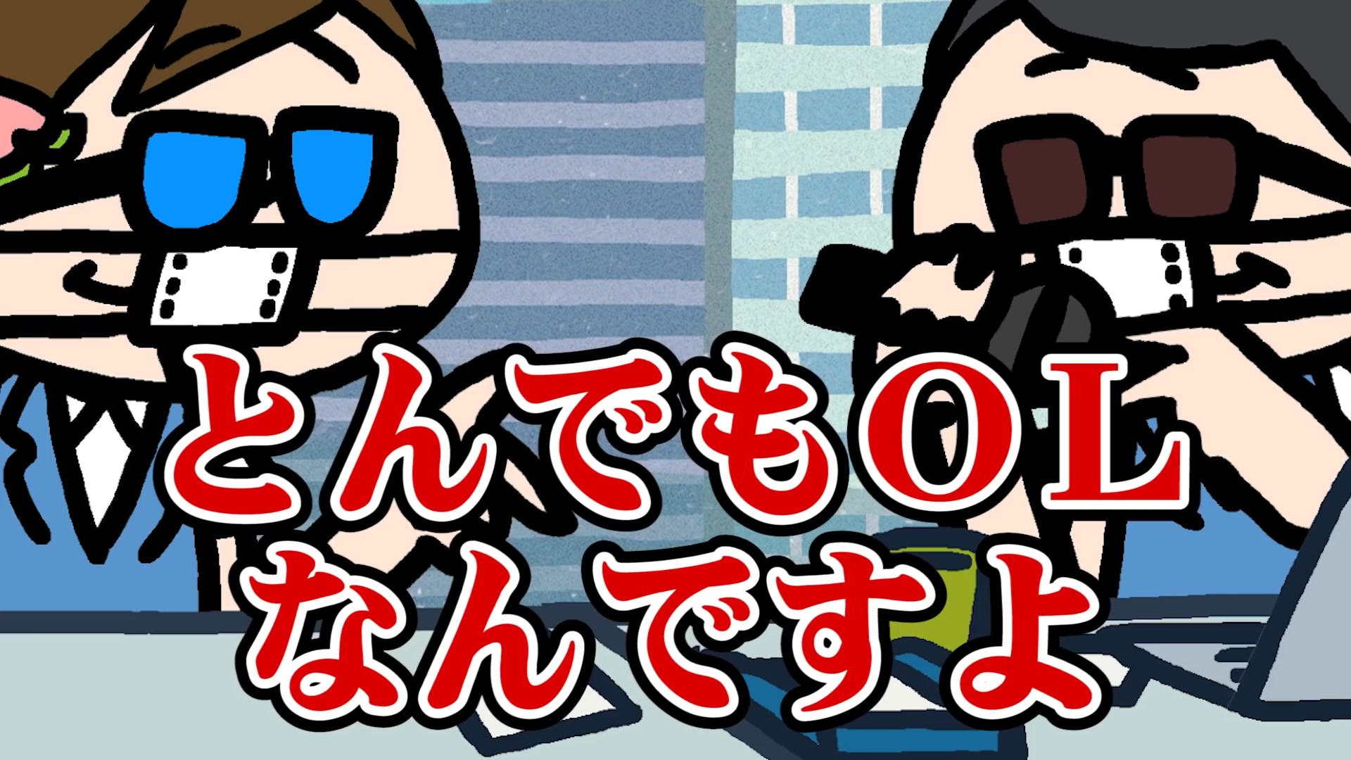 Ponkotsu Quest x Momoume — скриншот 4