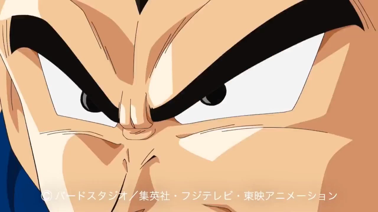 Вегета: Становление супер Ясаджином — скриншот 3