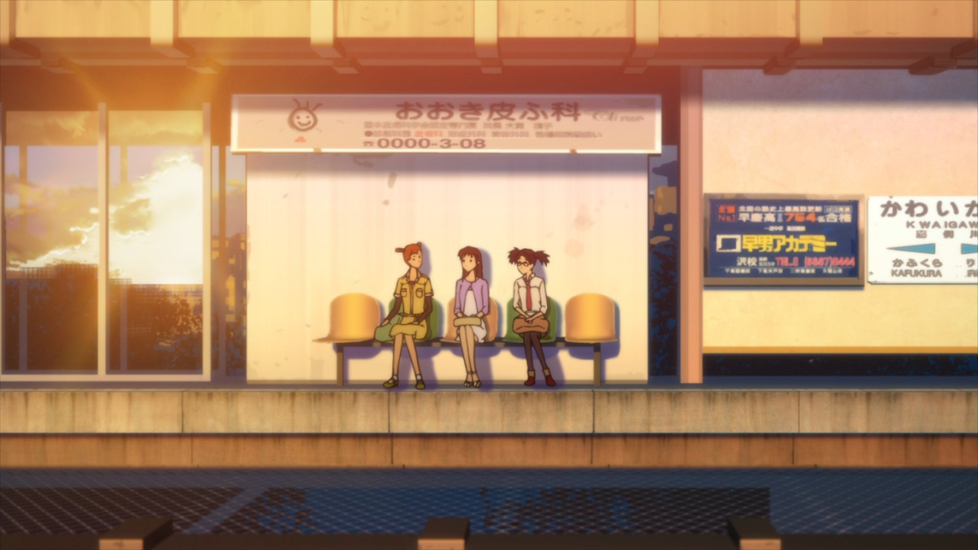 Райдбэк — скриншот 42