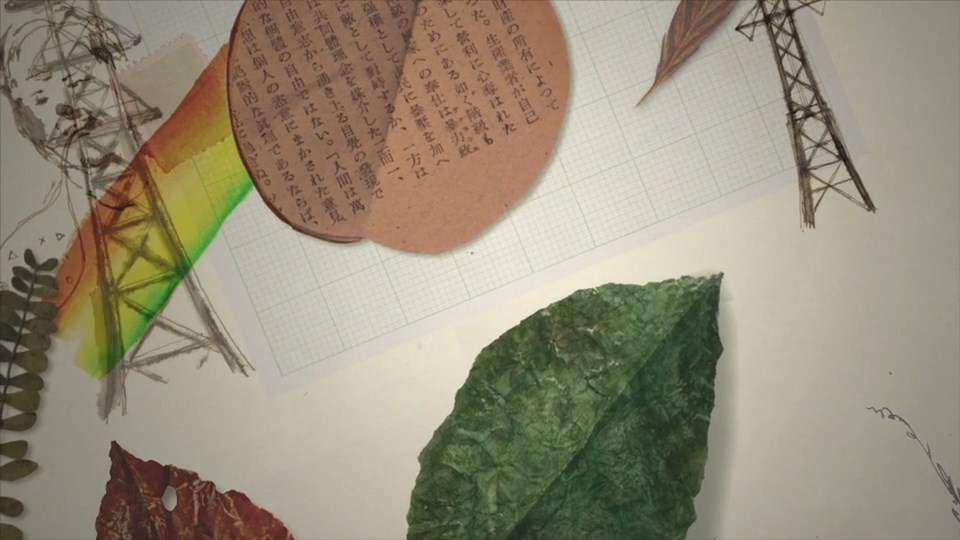 Червивый — скриншот 6