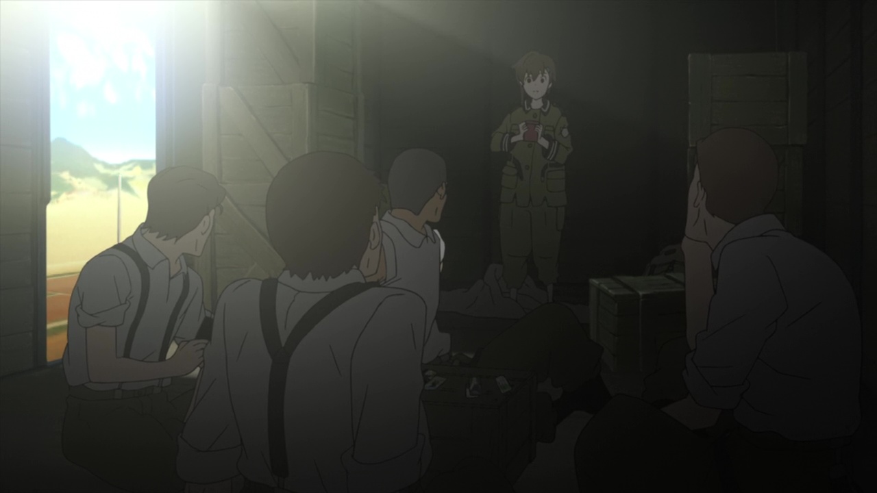 Звуки небес — скриншот 4