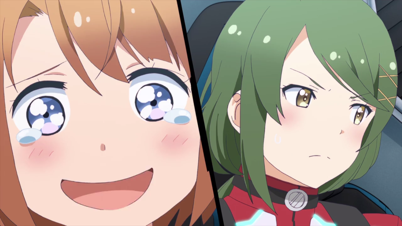 Между небом и морем — скриншот 42