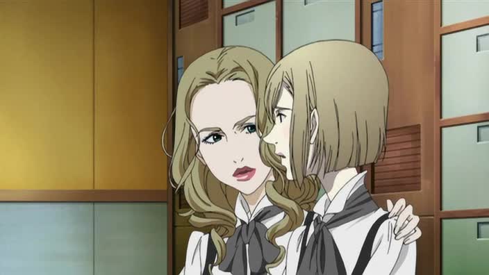 Красный сад — скриншот 27