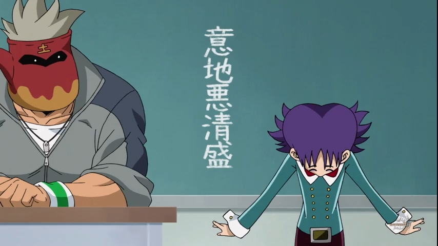 Мастера дуэлей VSRF — скриншот 10