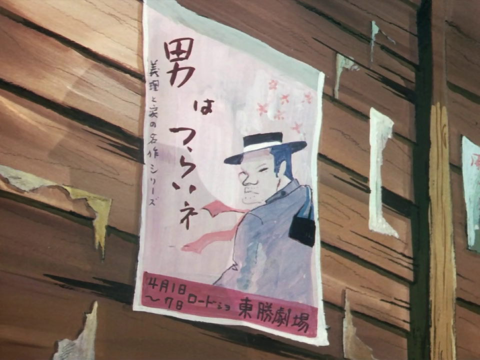 Завтрашний Джо — скриншот 8