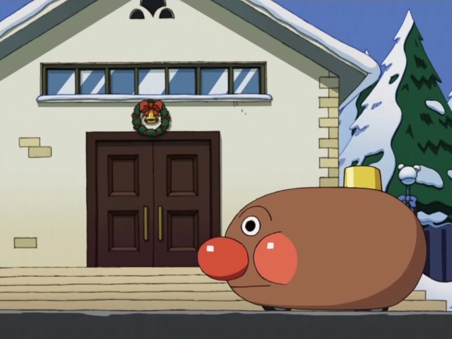 Вперёд, Анпанман! Удивительное Рождество Франкенробо — скриншот 21