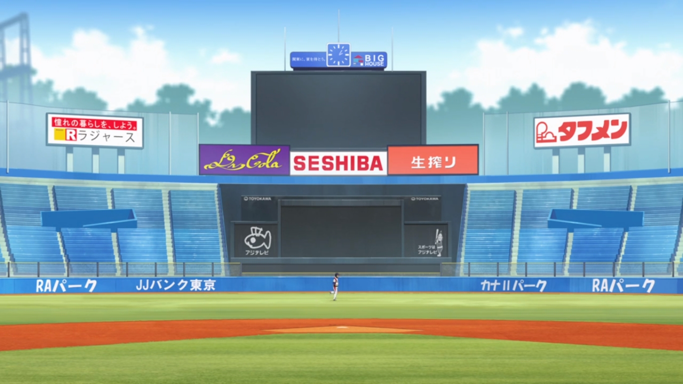 Денежное поле — скриншот 37