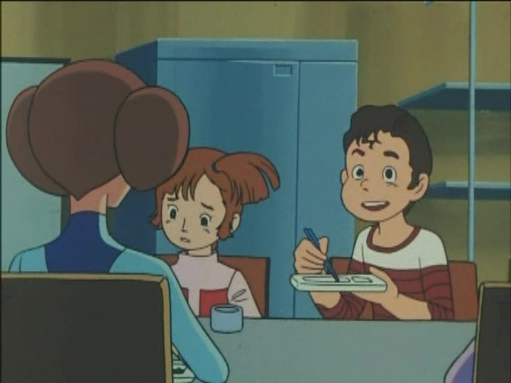 Легенда о Великом Идеоне — скриншот 25