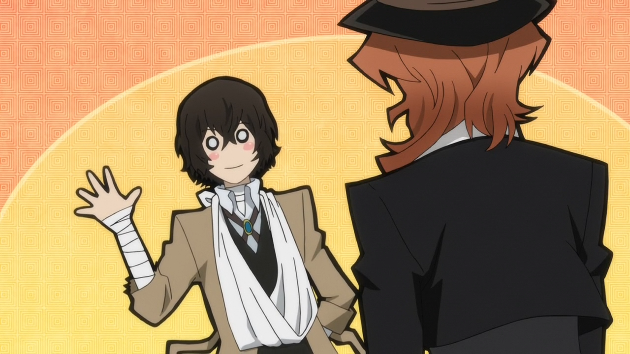 Великий из бродячих псов 2 — скриншот 67