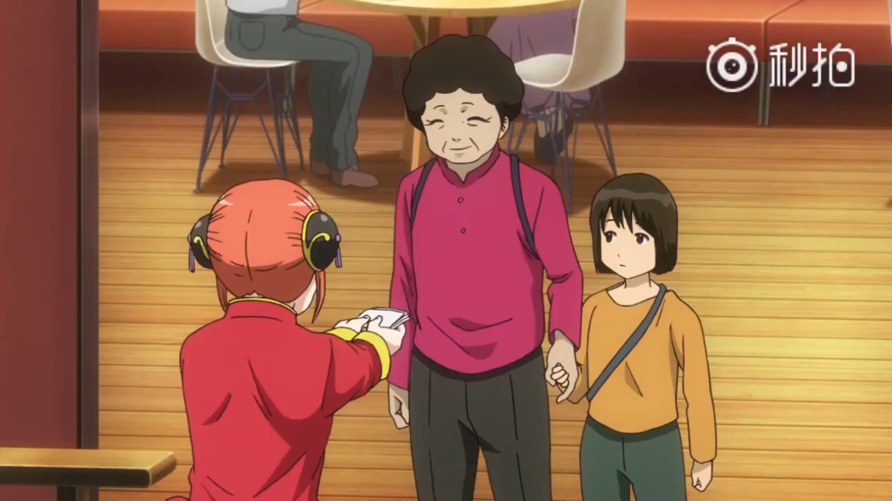 Гинтама и KFC Китай — скриншот 12