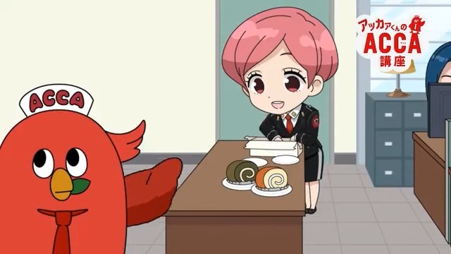 Acca-kun's ACCA Course — скриншот 17