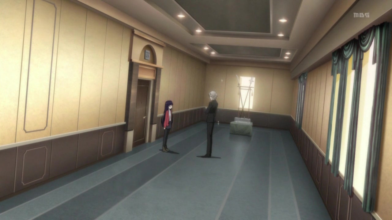 Я и мой слуга из секретной службы — скриншот 34