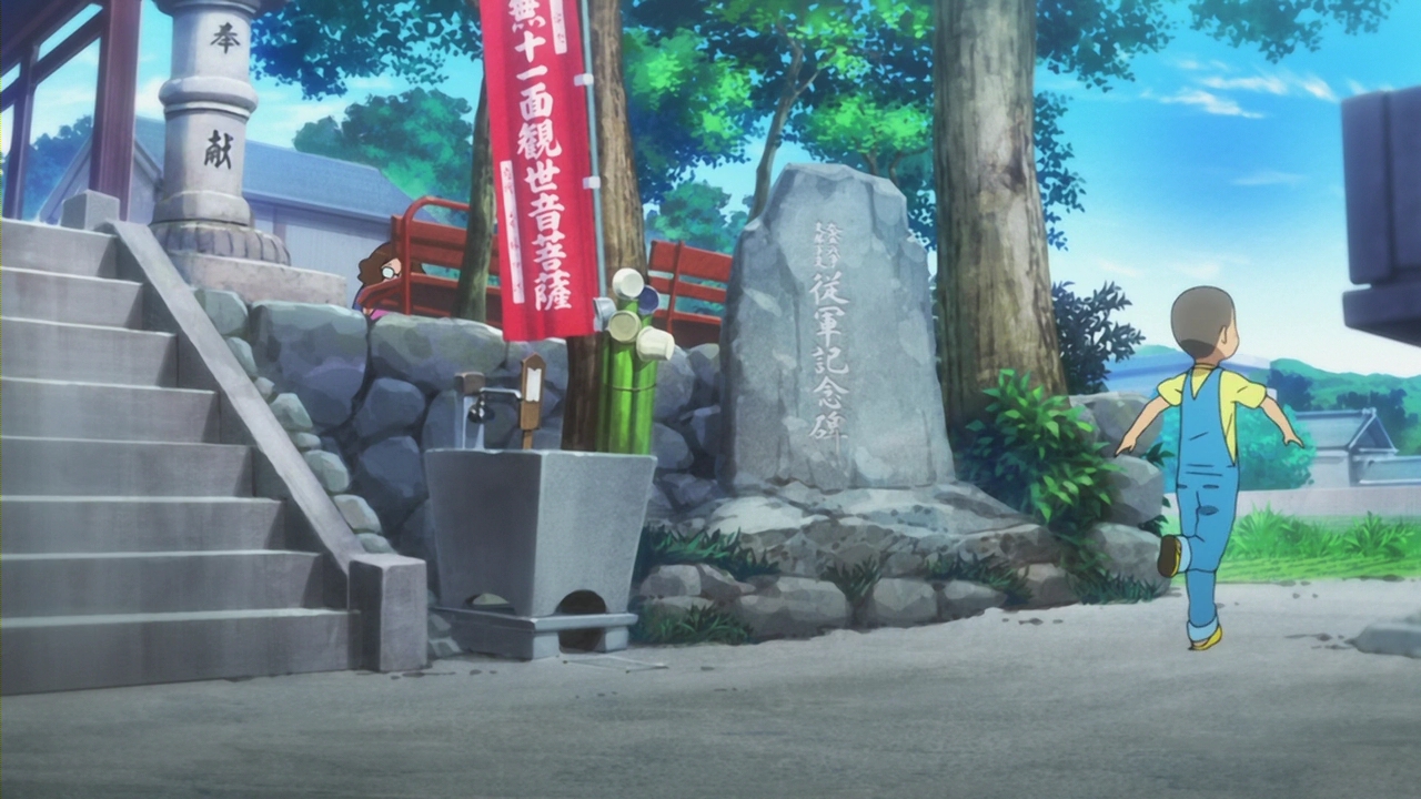 Невиданный цветок. Фильм — скриншот 8