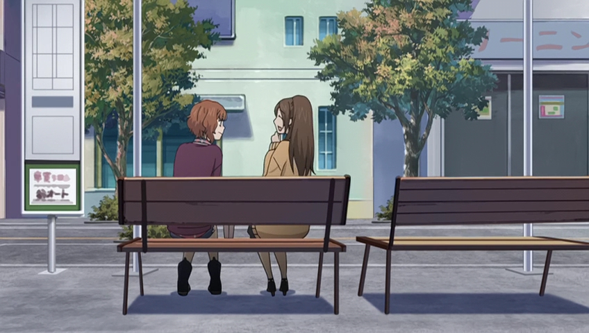 Скажи: «Я люблю тебя» OVA — скриншот 70