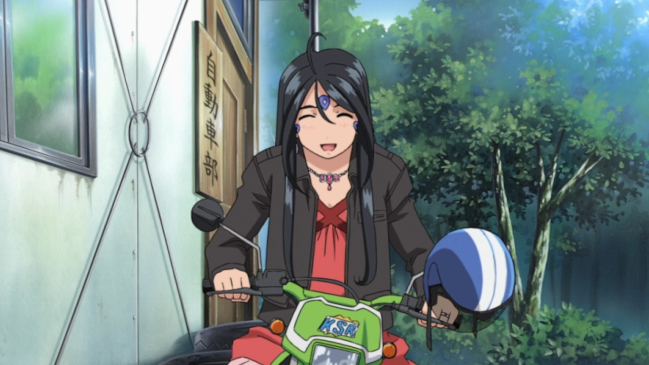 Моя богиня! Спецвыпуски — скриншот 22