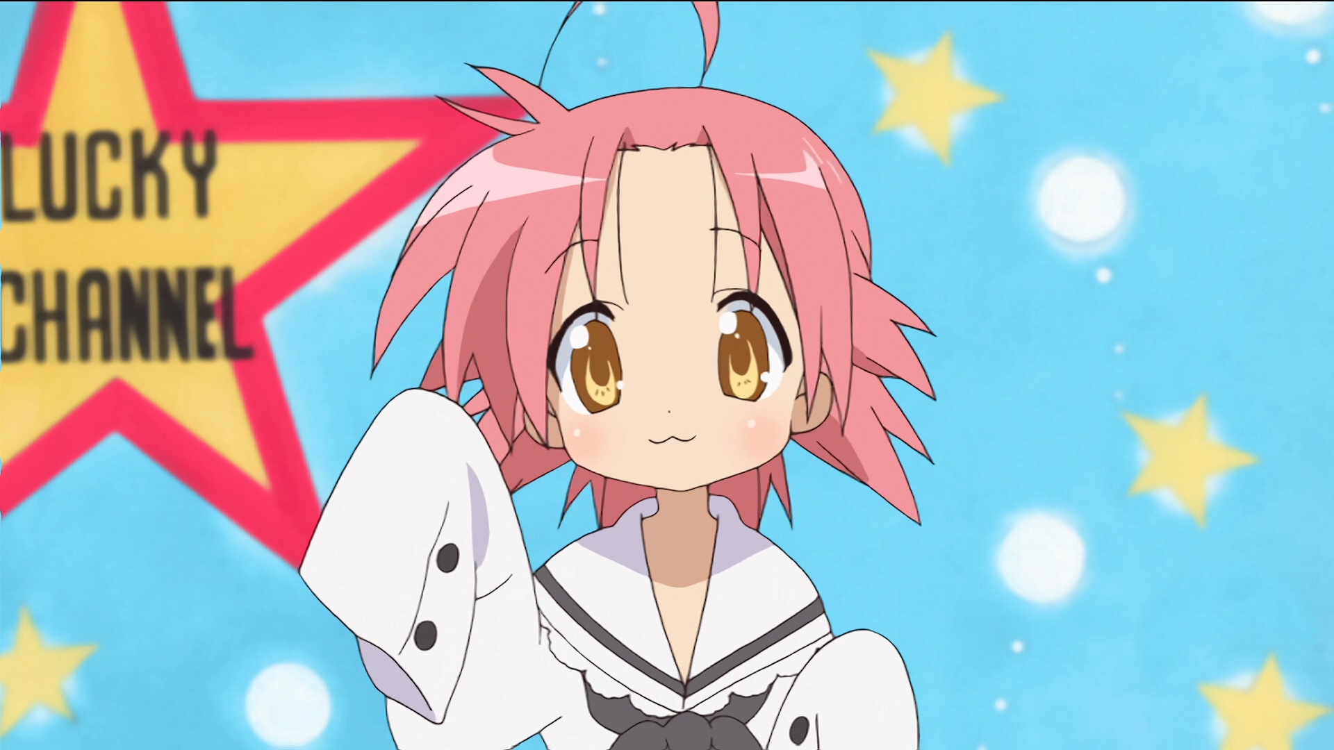 Счастливая звезда — скриншот 28