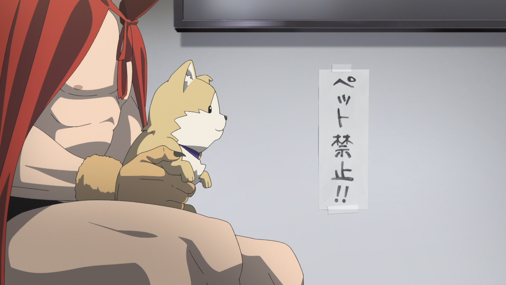 За дело! «Звериная тропа» — скриншот 4