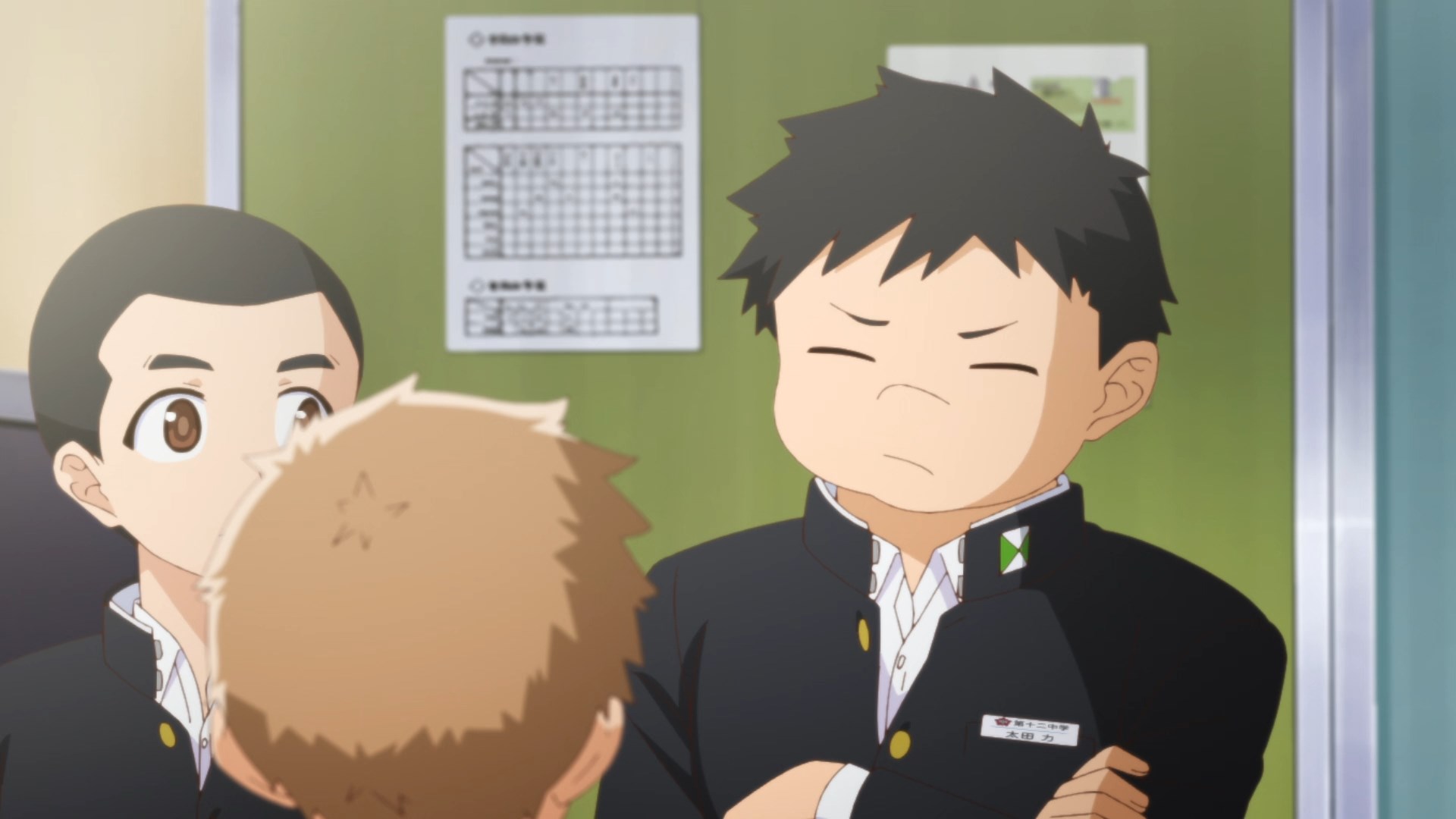 Опасность в моём сердце 2 — скриншот 14