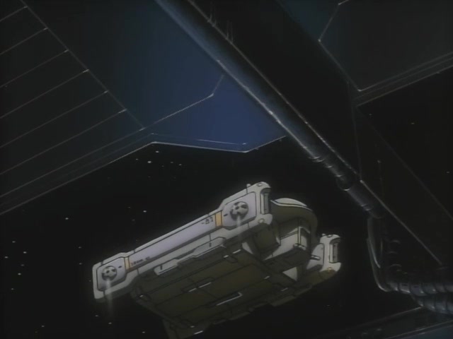 Звёздный герб — скриншот 8