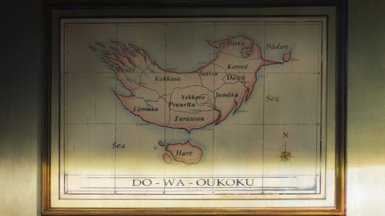 АККА: Инспекция по 13 округам — скриншот 7