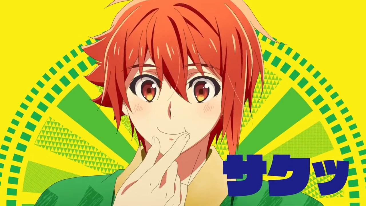 #Mugen ni Tomaranai — скриншот 18