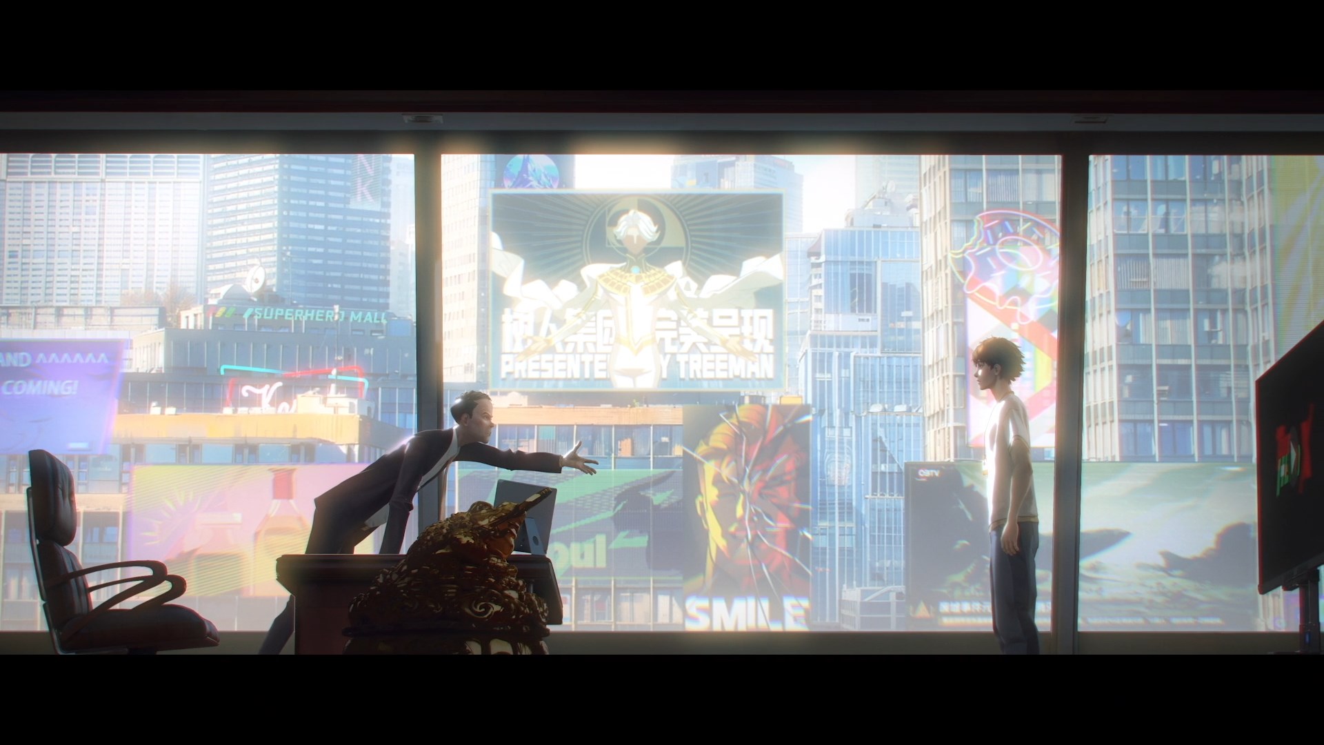 Быть героем Икс — скриншот 4