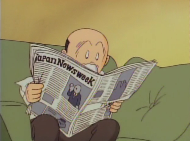 Зелёный кот — скриншот 25