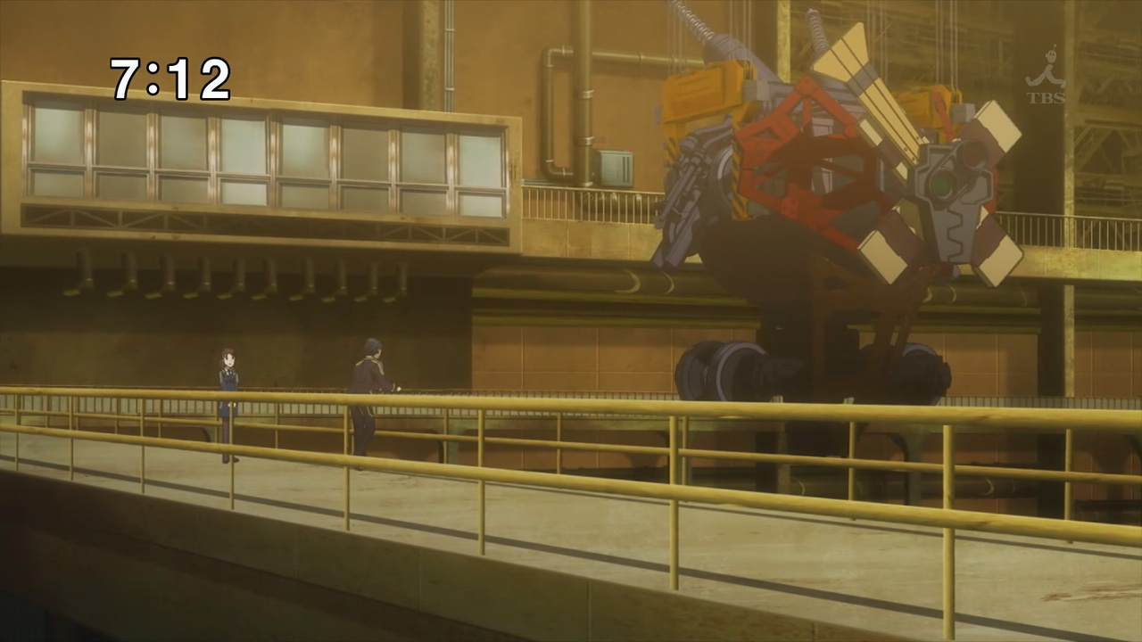 Экспресс-трансформер Синкалион — скриншот 30