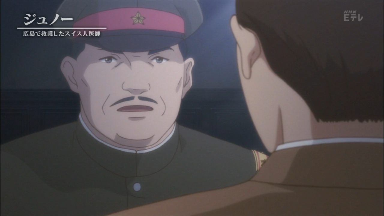 Жюно — скриншот 43