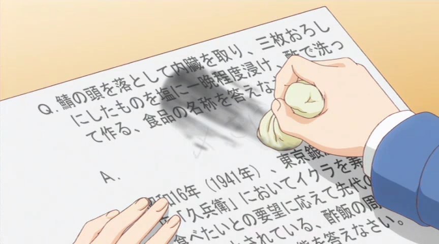 Наброски Хидамари x 365 — скриншот 23