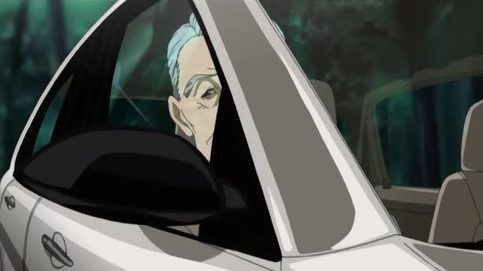 Красный сад — скриншот 4