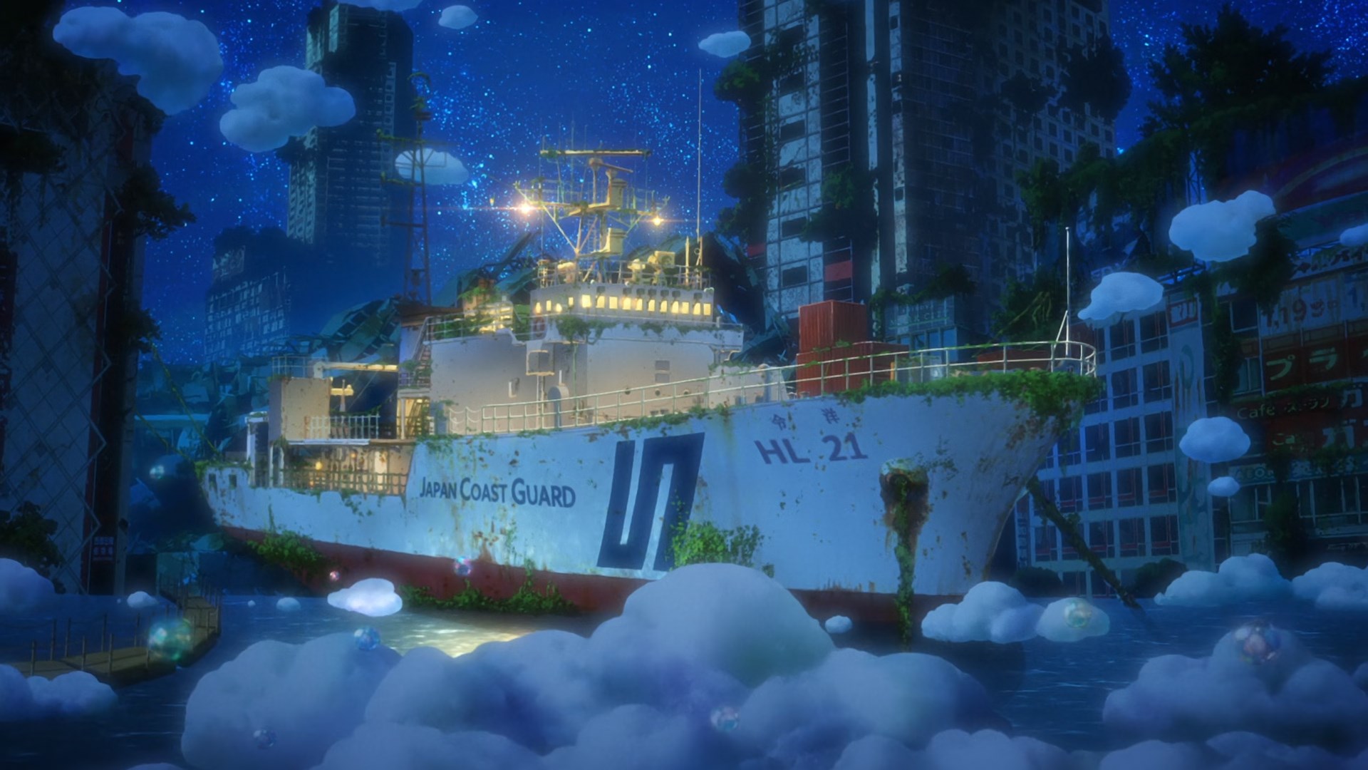 Пузырь — скриншот 19