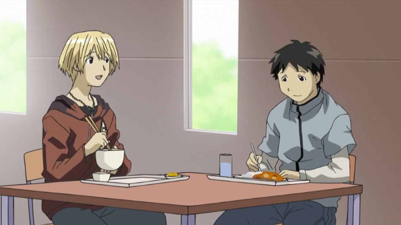 Гэнсикэн — скриншот 31