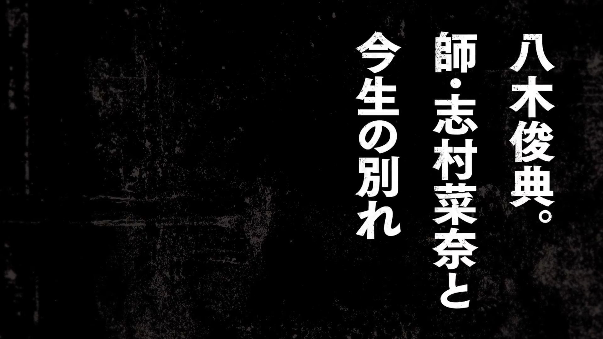 Моя геройская академия: Восхождение Всемогущего — скриншот 8