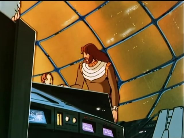 Улисс 31: Космическая легенда — скриншот 7